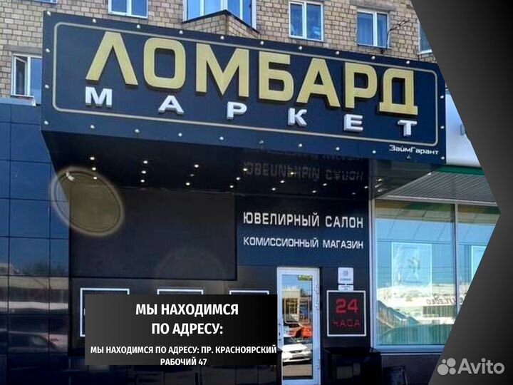 iPhone 7 Plus, 32 ГБ