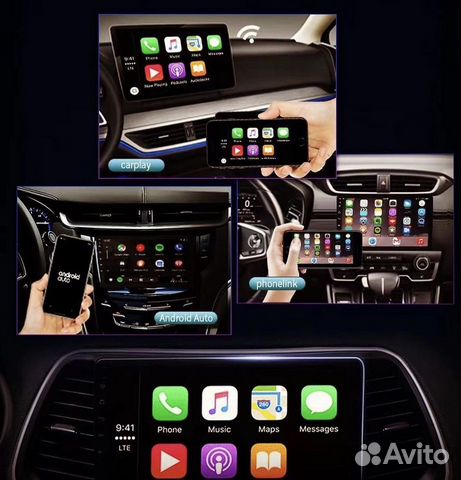 Андроид магнитола планшет для авто объявление продам