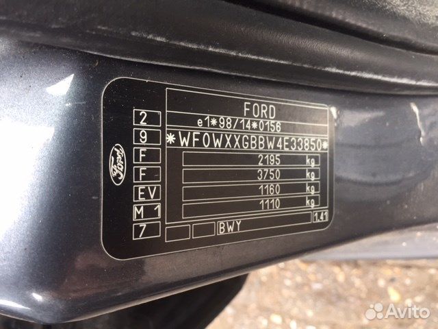 Разбор на запчасти Ford Mondeo 3 2000-2007