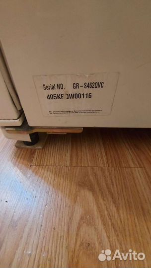 Холодильник бу