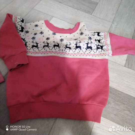 Женские вещи пакетом