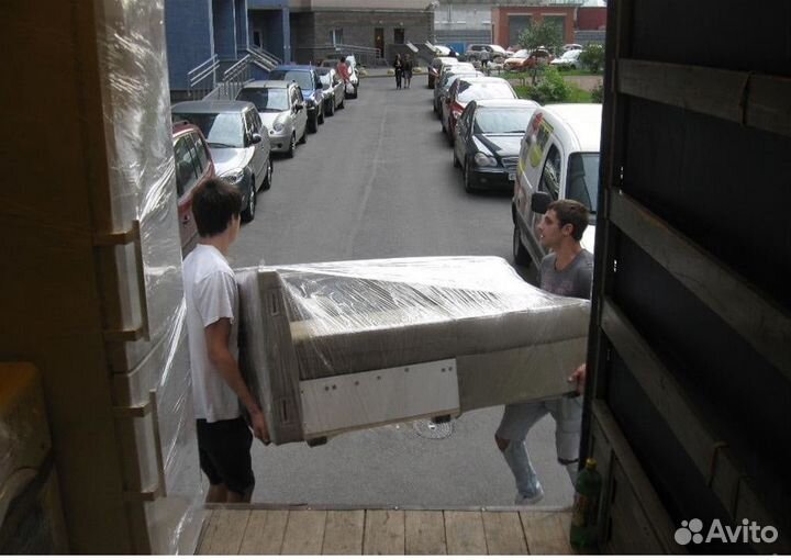 Грузоперевозки Межгород