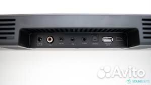 Soundbar Sound BlasterX Katana