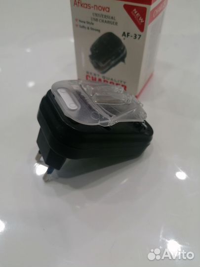 Зарядное устройство