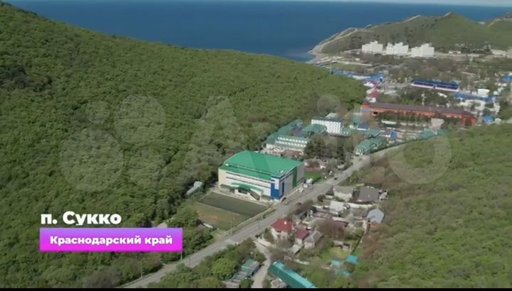 Участок 50 сот. (ИЖС)