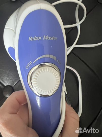 Массажер Relax Master