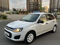 ВАЗ (LADA) Kalina 1.6 MT, 2015, 162 463 км, с пробегом, цена 599 000 руб.