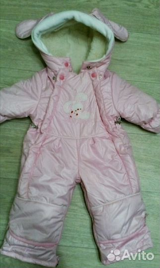 Комбинезон трансформер