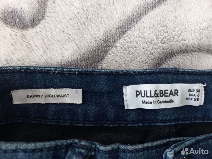 Джинсы Skinny женские Pull&Bear, размер 42