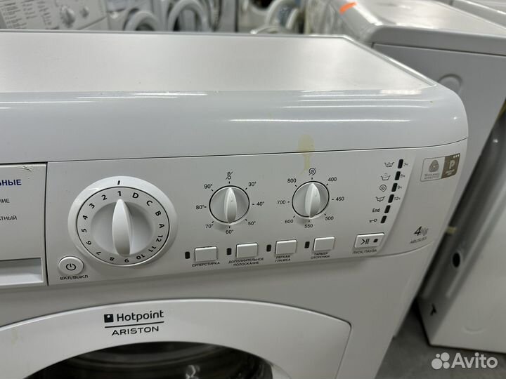 Hotpoint-Ariston. 4 кг, 33 см, 800 об. Доставка