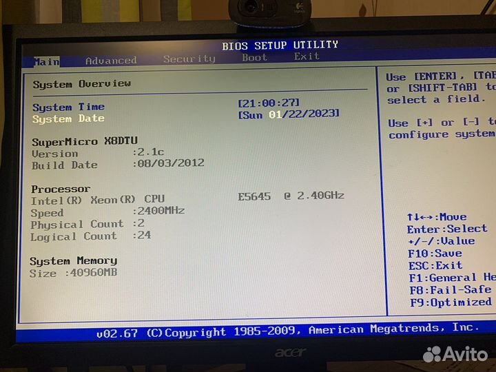 Сервера Hp proliant dl360 g7