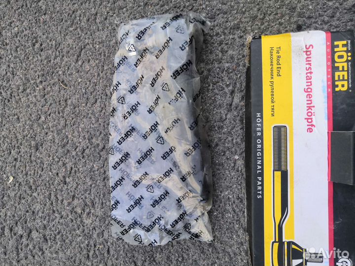 Наконечник правый новье Лада Гранта(Granta)