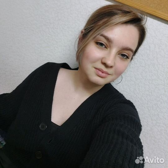 Репетитор по английскому языку онлайн