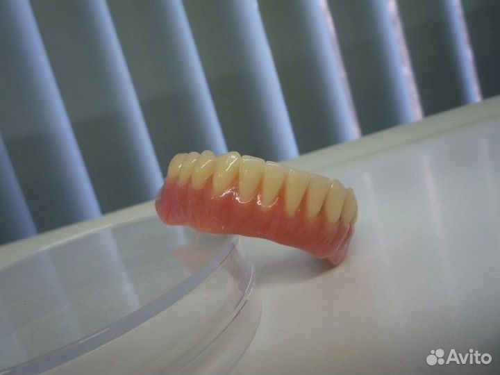 Починка протезов