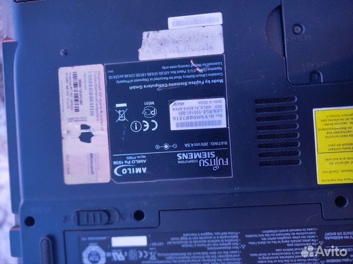 Ноутбук fujitsu Siemens