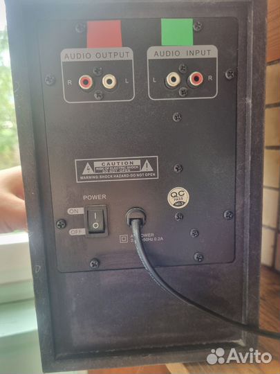 Колонки Sven 2.1 sps 821