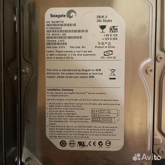 Жесткий диск seagate 250gb