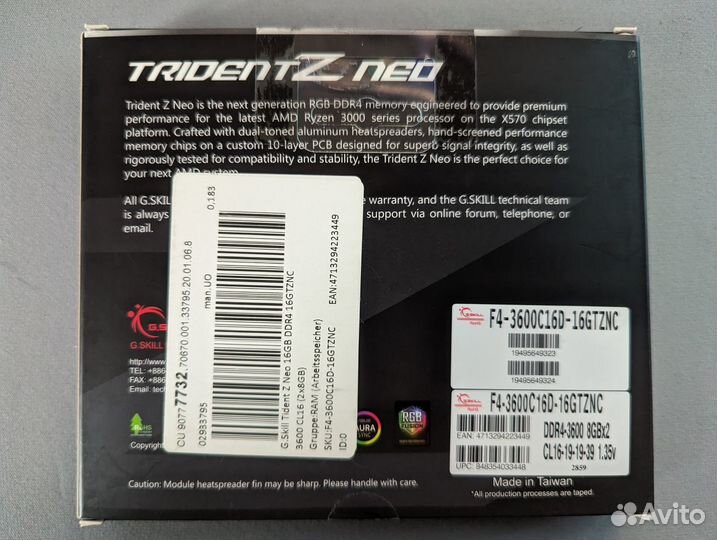 G.Skill Trident Z Neo 16gb DDR4 3600MHz CL16