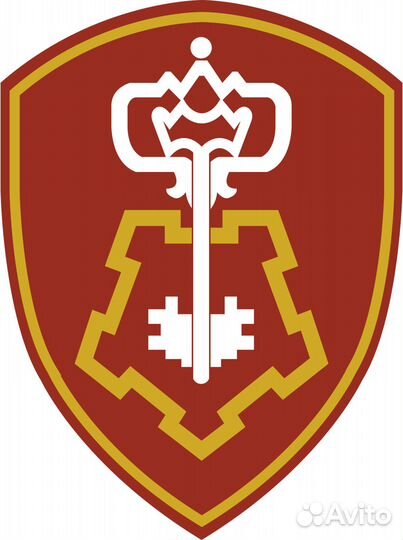Полицейский