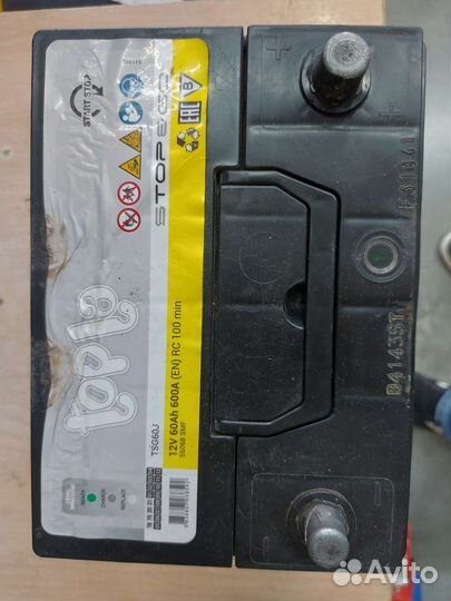 Аккумулятор автомобильный 60 ач