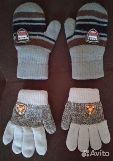 Детские вещи пакетом на мальчика 4 лет