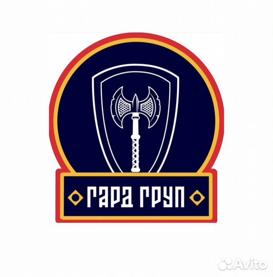 Охранник на кпп