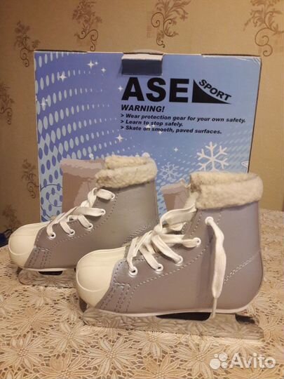 Коньки детские двухполозные