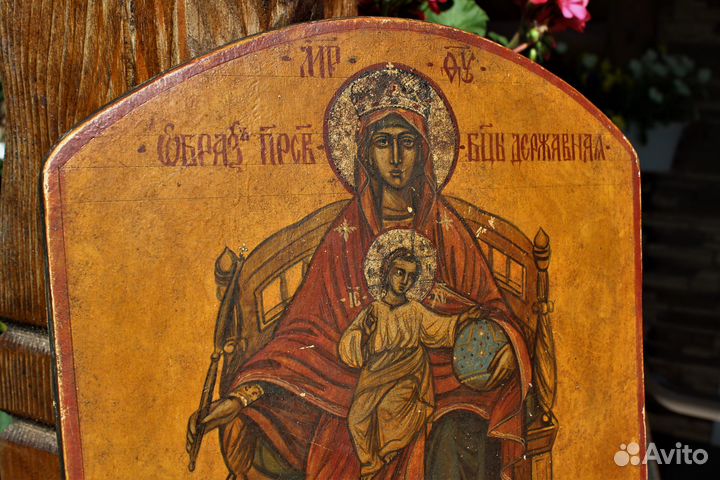Старинная икона Богорордицы Державная 26*25 Север