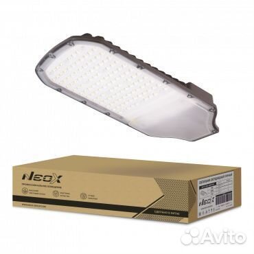 Фонарь на столб дку-03 70Вт IP65 4690612038148