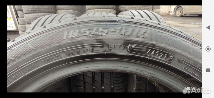 Dunlop Le Mans V 185/55 R16