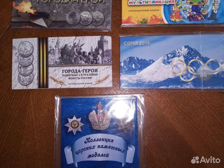 Альбом