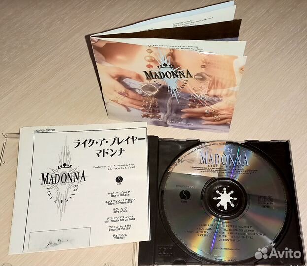 Cd music. Britney Spears, Selena Gomez, Belinda