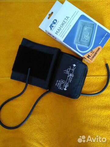 Манжета для тонометра