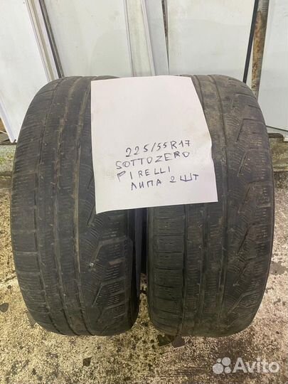Pirelli Winter Sottozero 210 Serie II 225/55 R17 97H