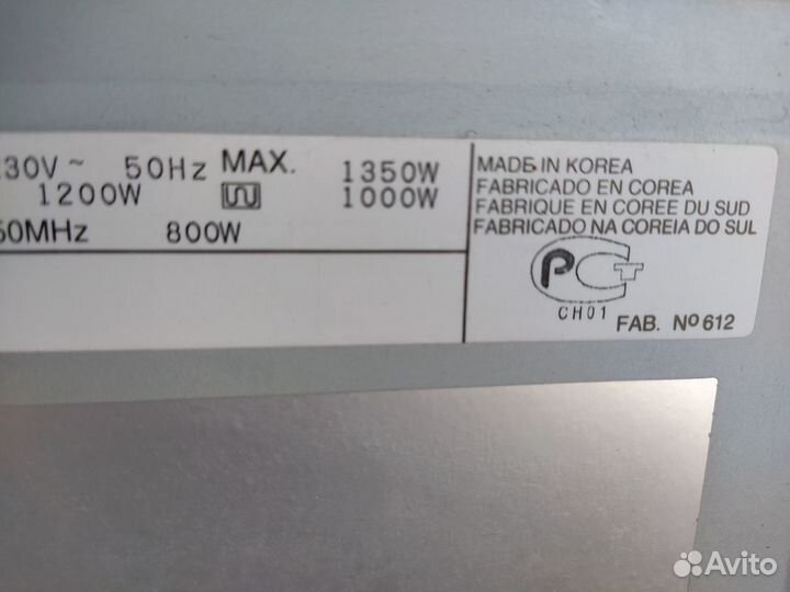 Микроволновая печь Samsung бу