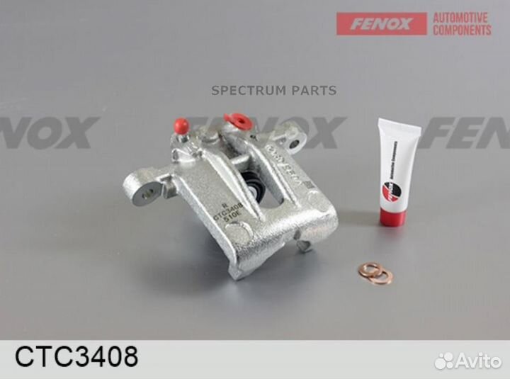 Fenox CTC3408 Суппорт тормозной зад прав