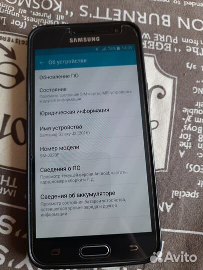 Samsung Galaxy J3 (2016) SM-J320H/DS, 8 ГБ