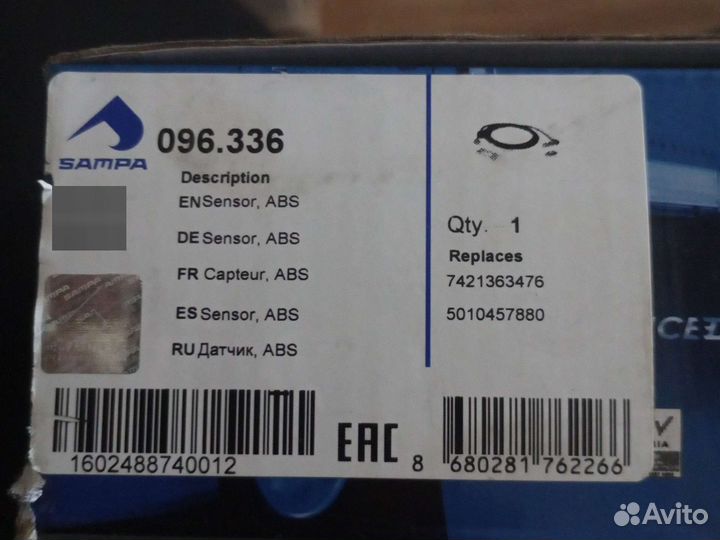 Датчик ABS Renault trucks