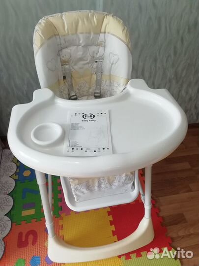 Стул для кормления Pali Baby Party