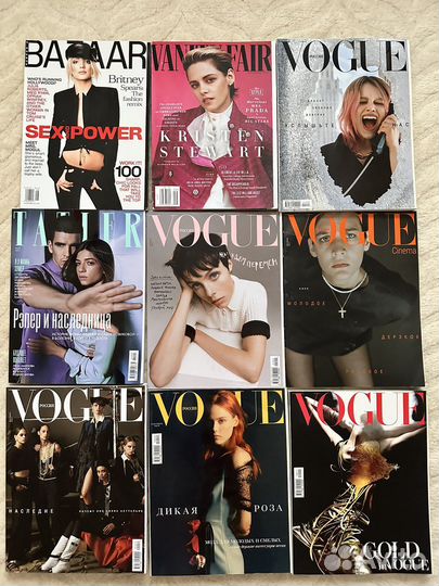 Vogue, Vanity fair, Harper’s Bazaar, Tatler
