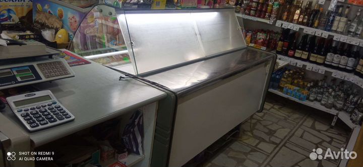 Витринный холодильник