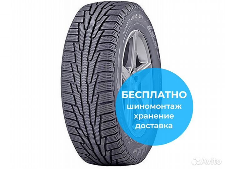 Nokian Tyres Nordman RS2 185/65 R15 92R