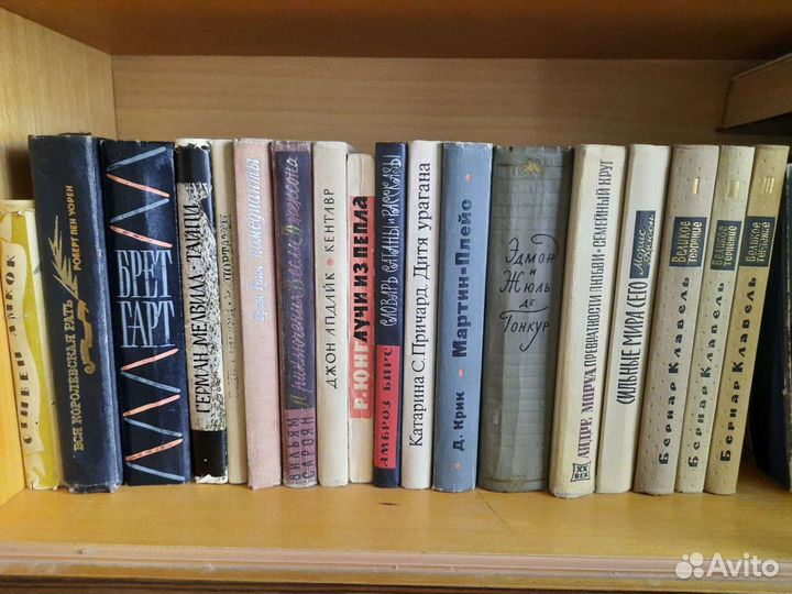 Книги. Художественная литература. Букинистика