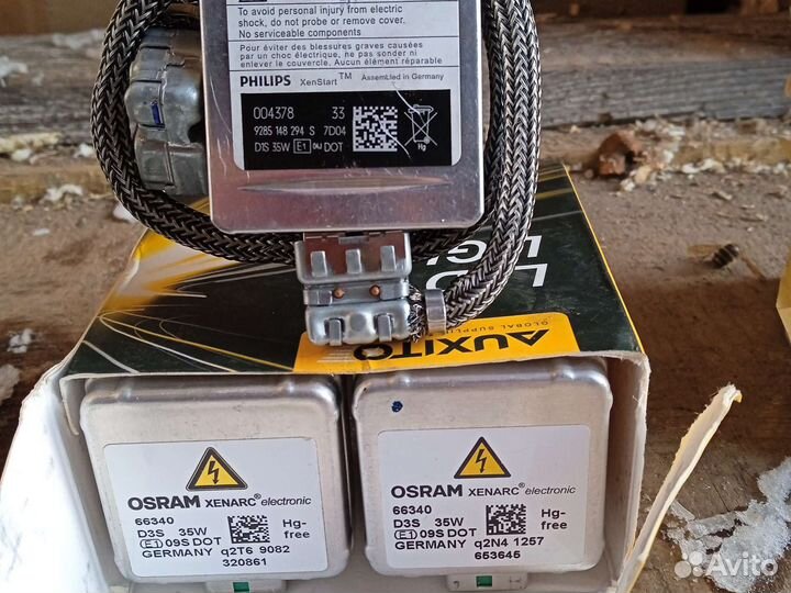 Ксеноновые лампы D2S.D2R.D4S 4300К штатные