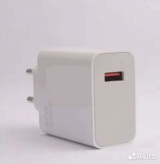 Зарядное устройство 67w xiaomi