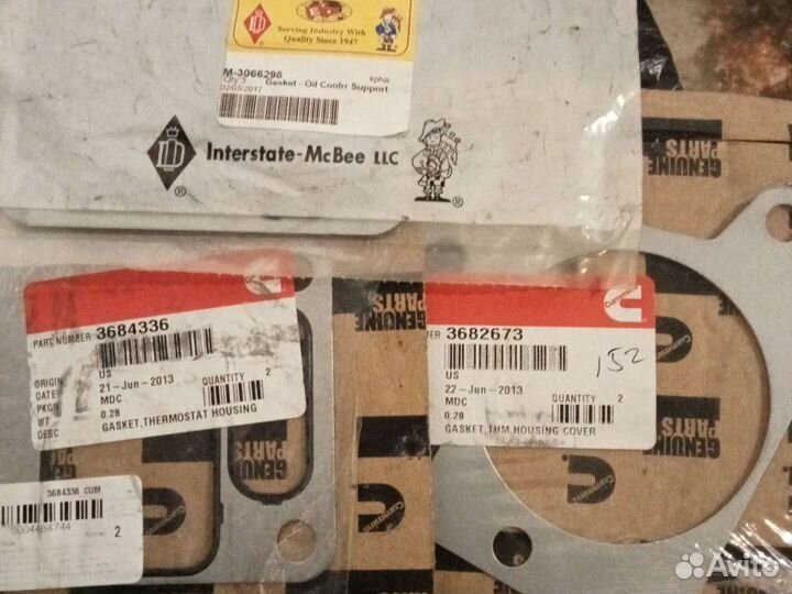 Распределитель воздуха volvo 21648277