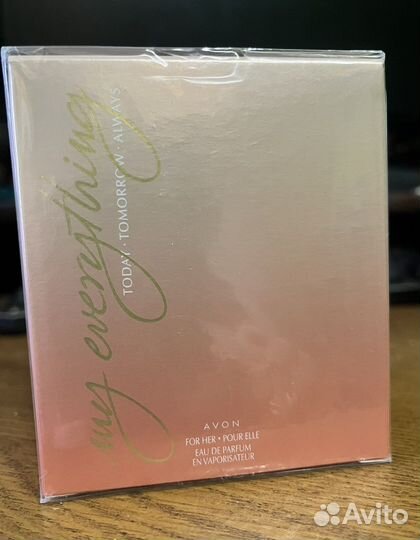 Avon my Everything