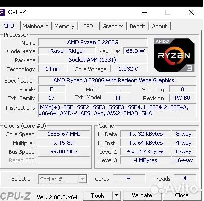 Компьютер Ryzen 3 2200G