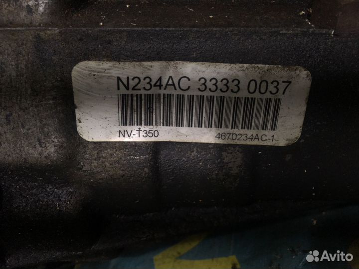 Коробка передач Chrysler Stratus