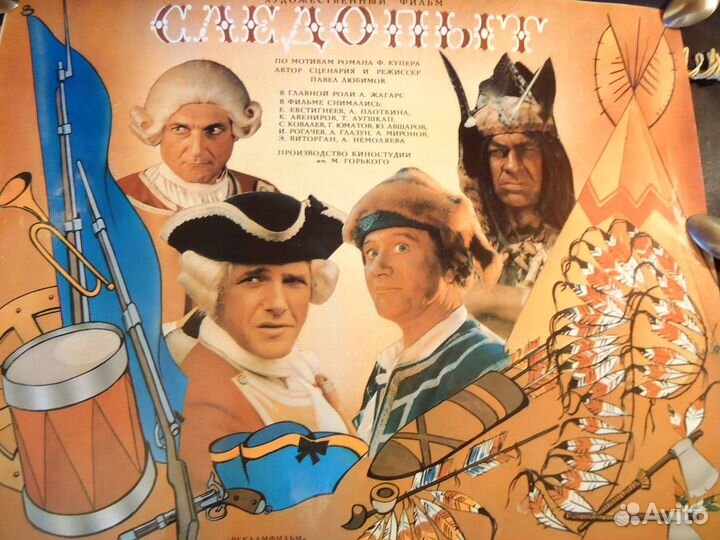 Ретро полиграфия